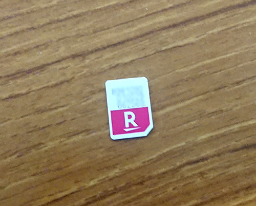楽天モバイルアンリミッドsim